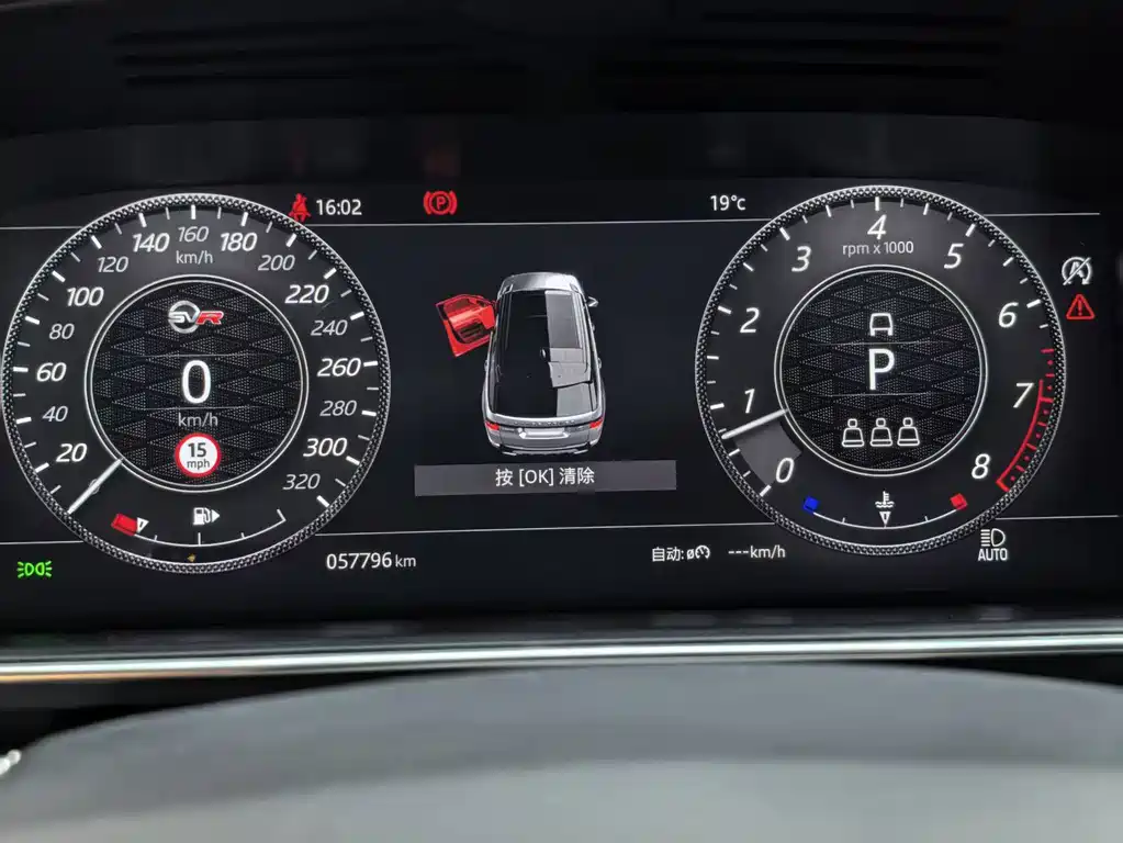 Land Rover Sport 2022 — фото 15