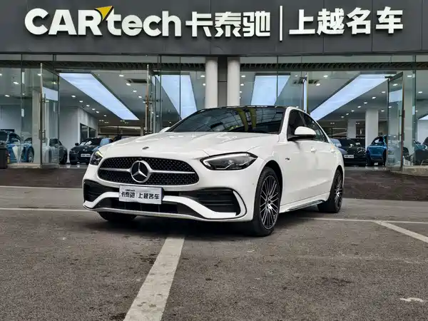 Mercedes-Benz C-Class 2022