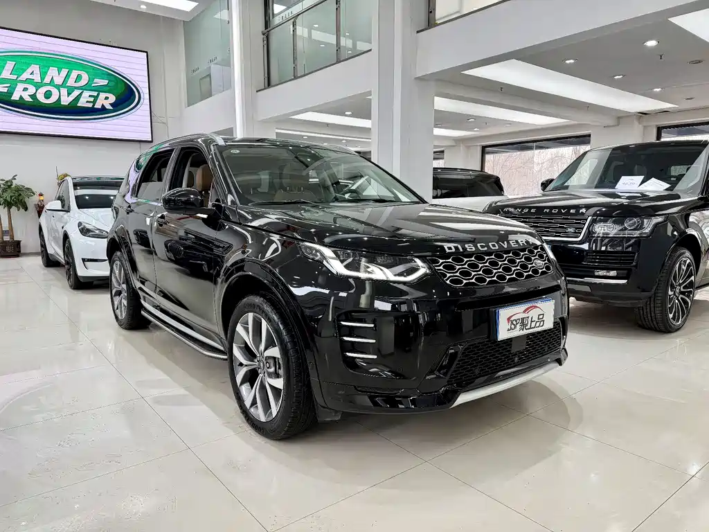 Land Rover Discovery Sport 2024 — фото 3