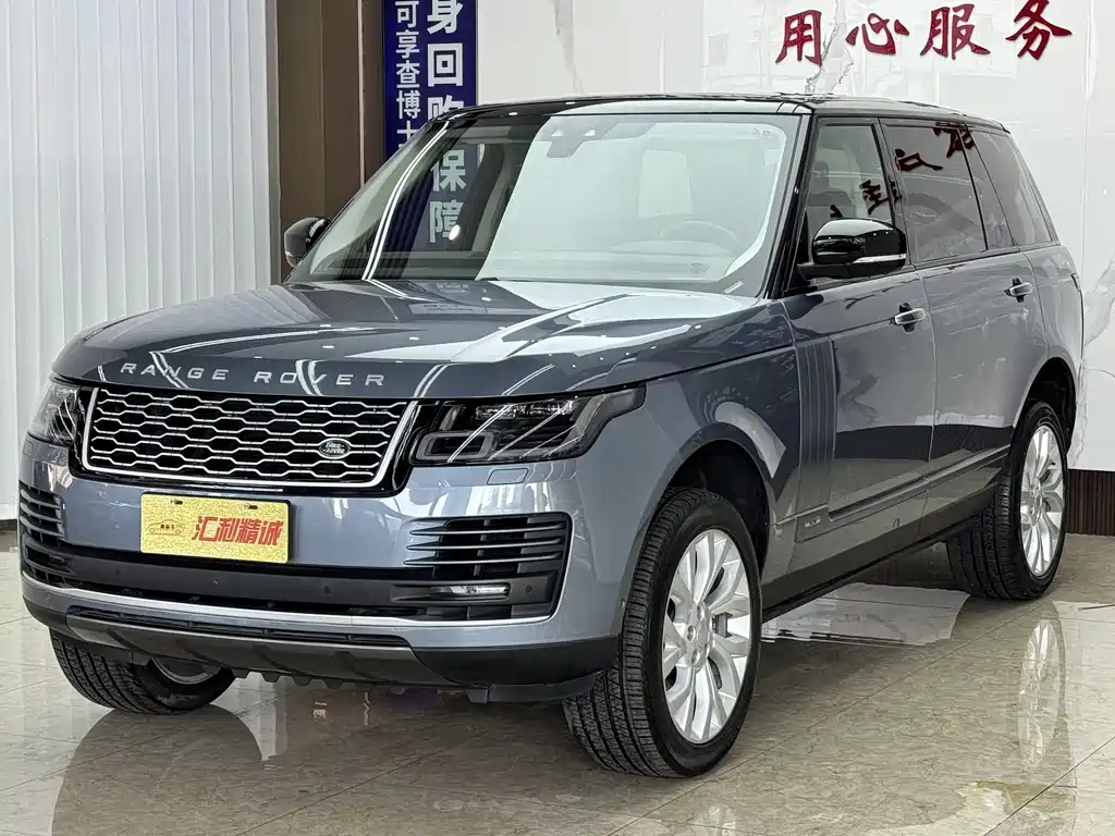 Land Rover Range Rover 2019 — фото 1