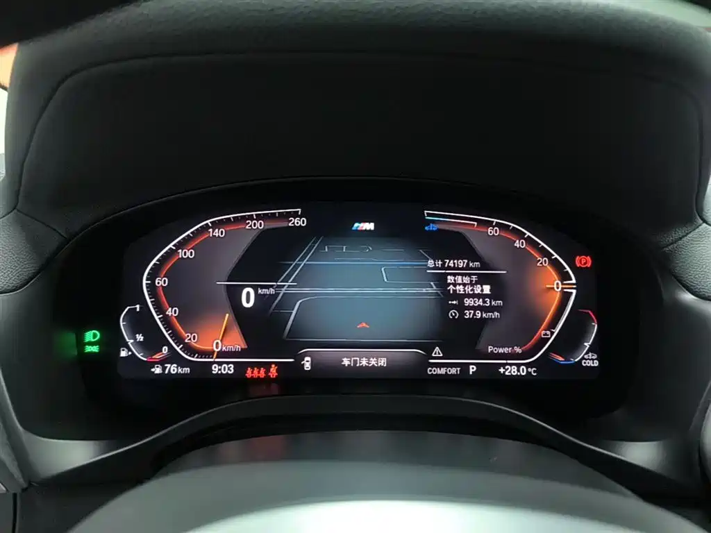 BMW X4 2022 — фото 12