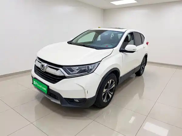 Honda CR-V 2020