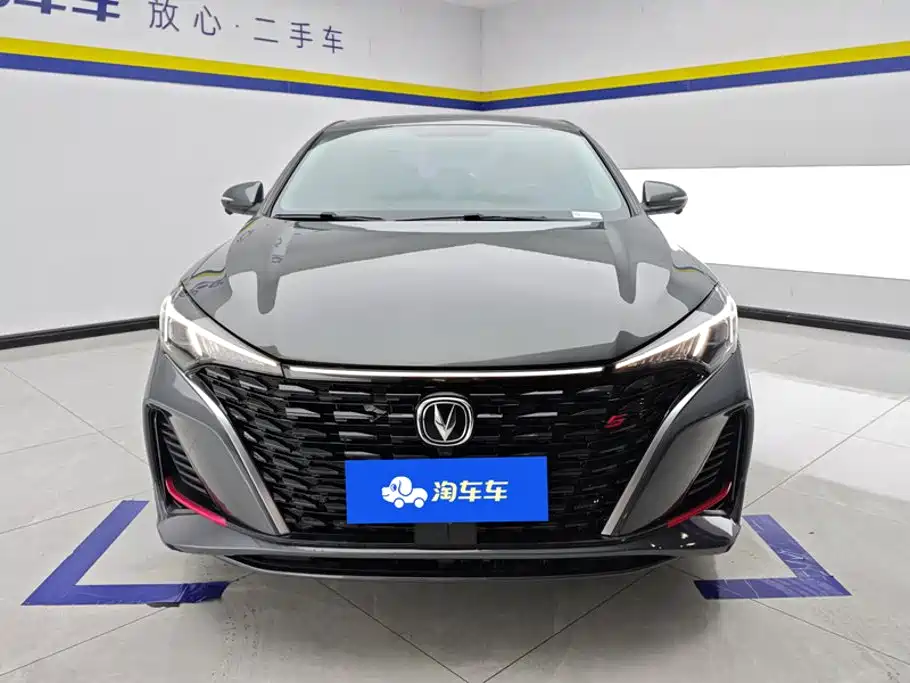 Changan Escape 2024