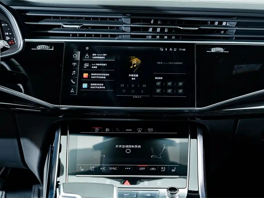 Audi Q8 2022 — фото 15