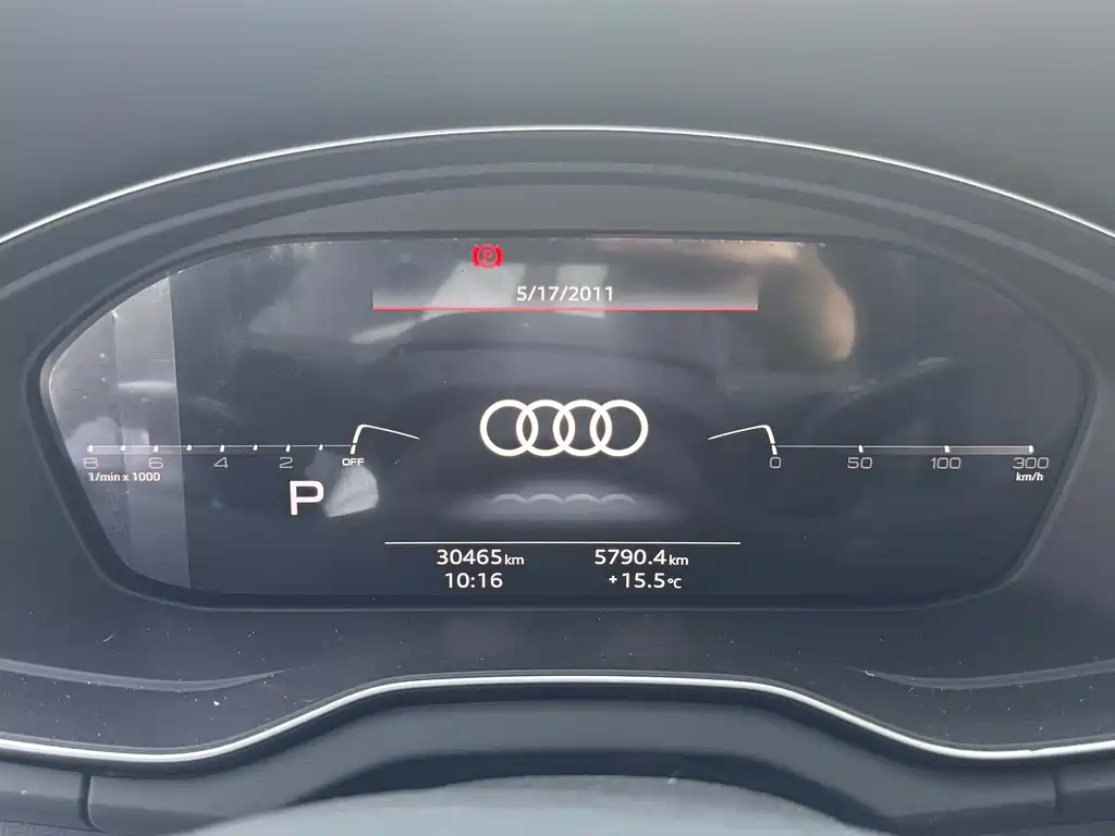 Audi Q5L 2024 — фото 13