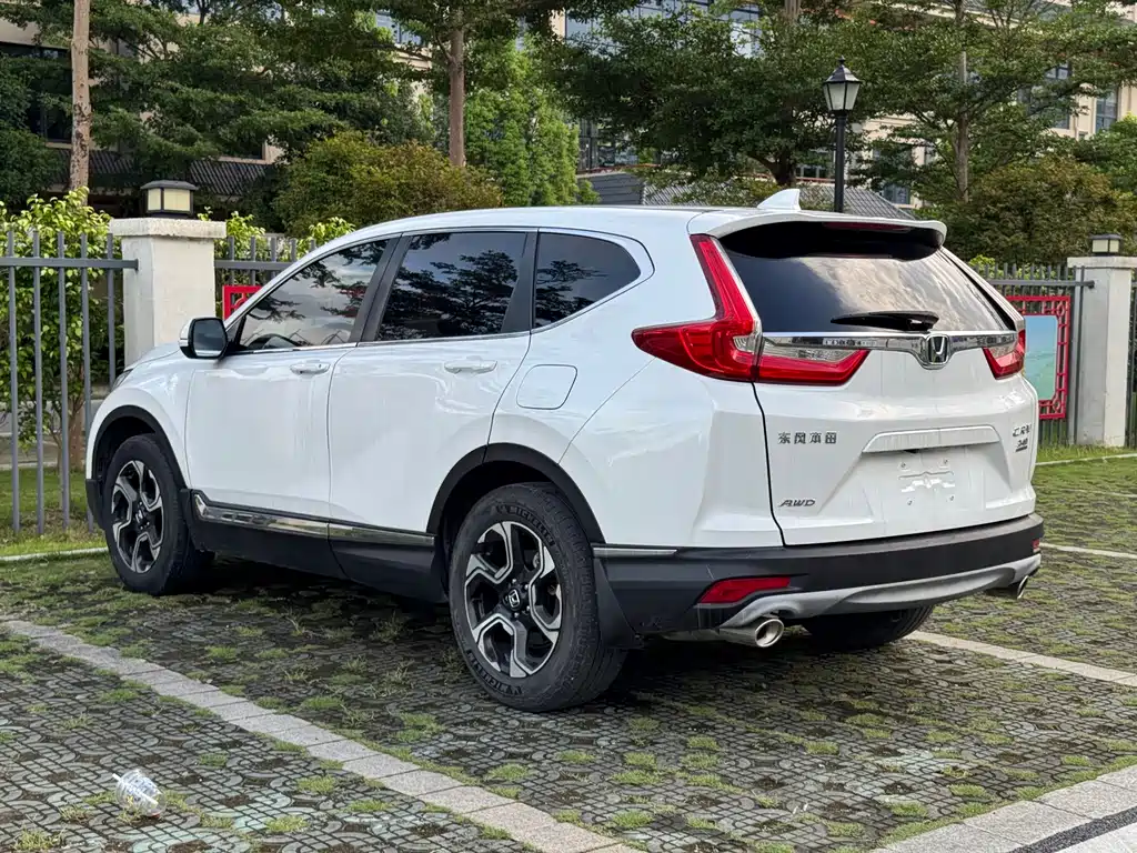 Honda CR-V 2017