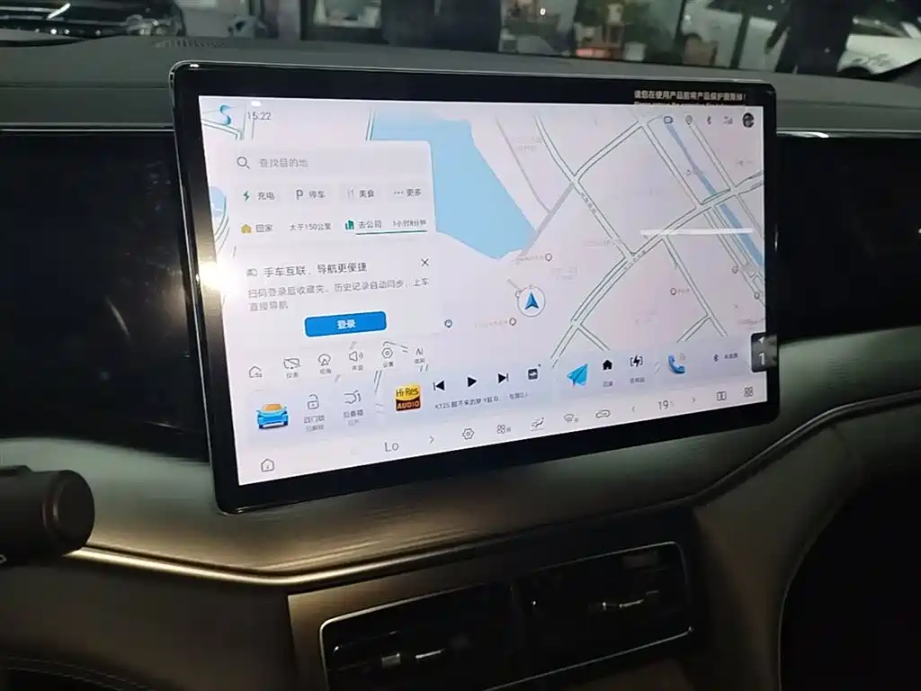 BYD L DM-i 2025 — фото 13
