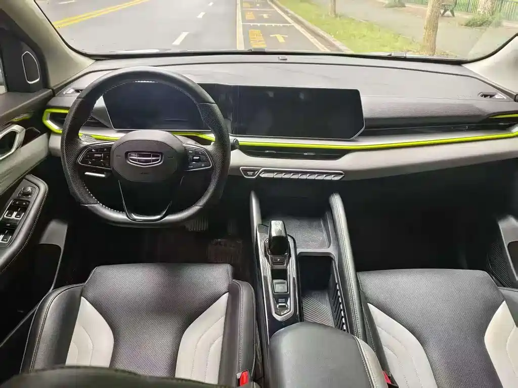 Geely Binyue 2022
