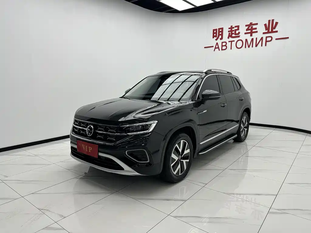 Volkswagen Tanyue 2022