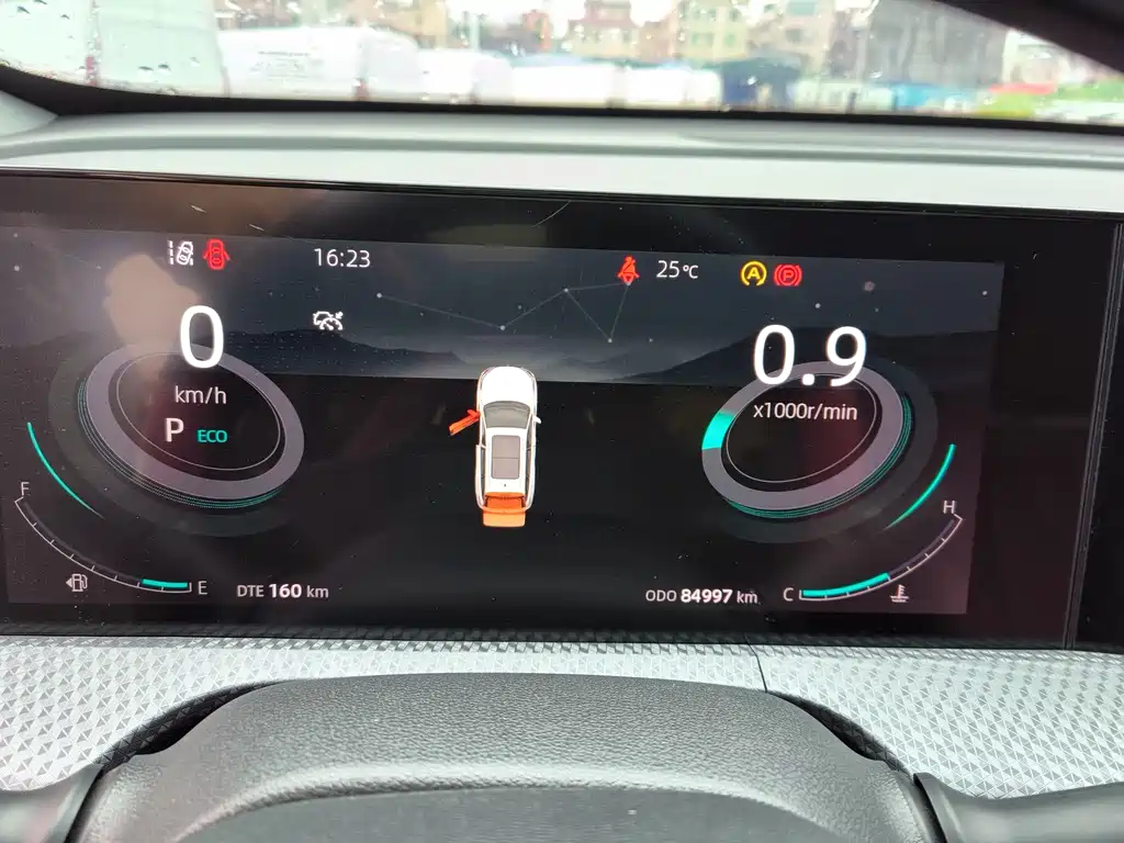 Changan CS75PLUS 2022 — фото 12