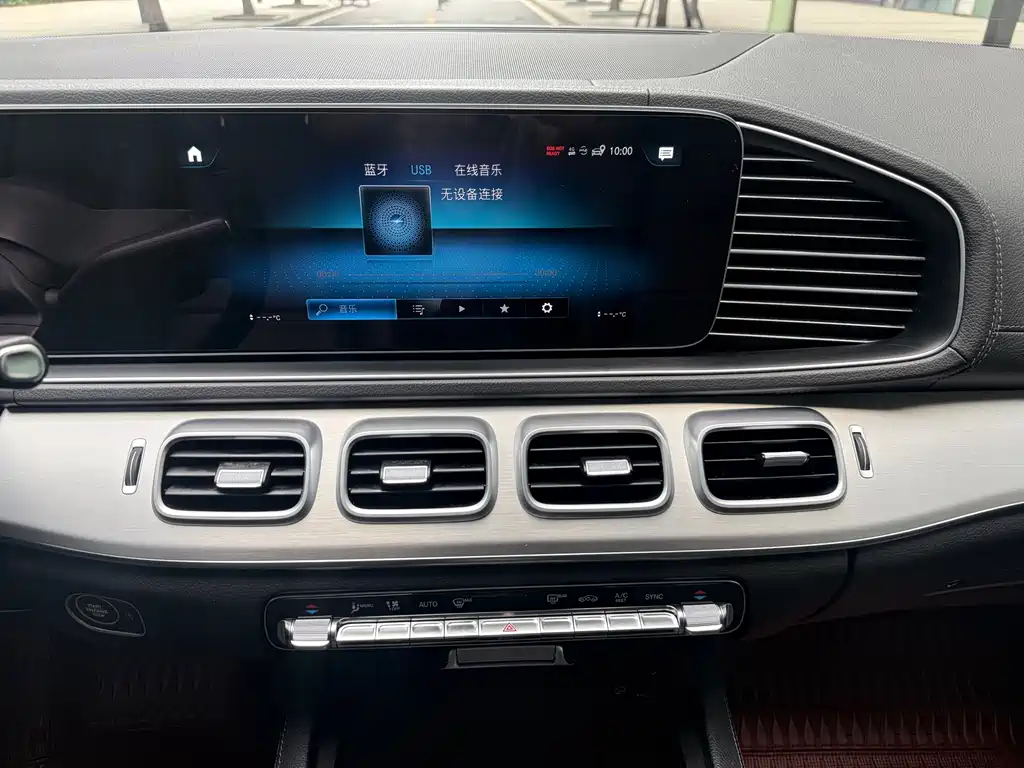 Mercedes-Benz GLE Coupe 2021 — фото 18