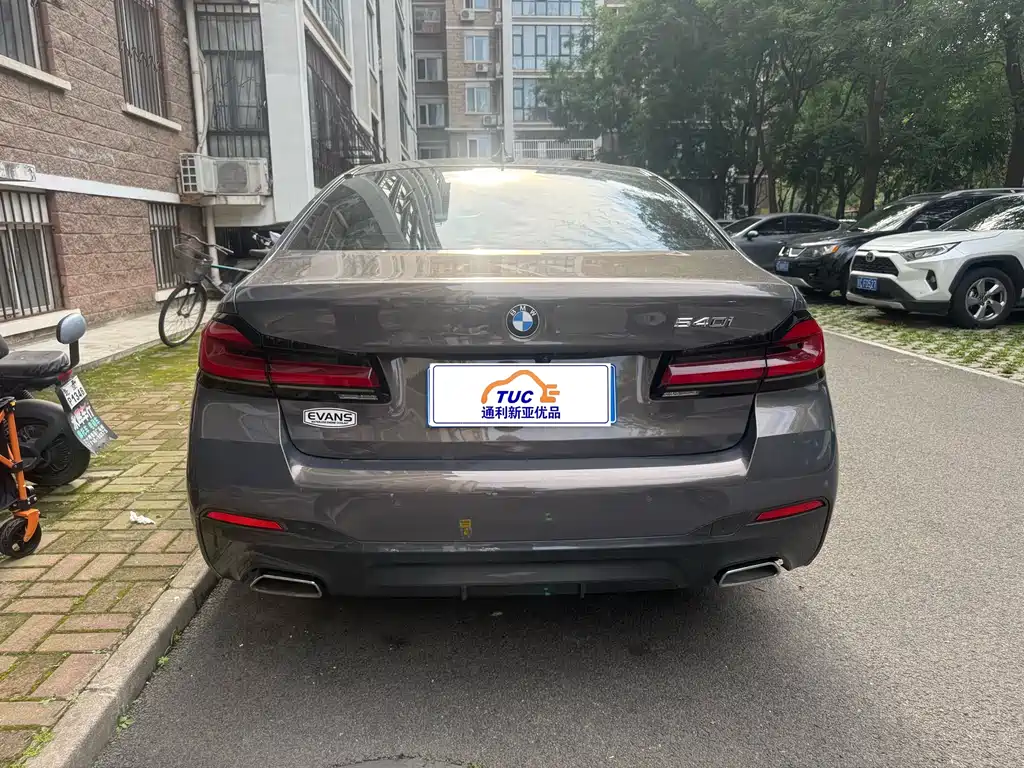 BMW 5 Series 2021