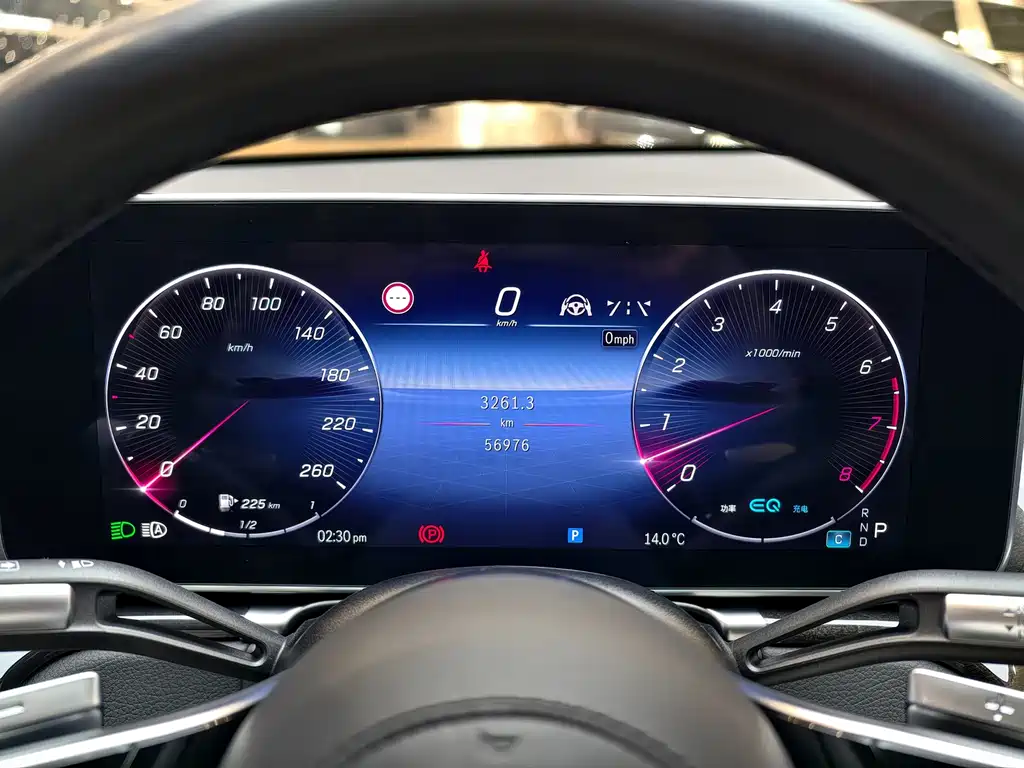 Mercedes-Benz S-Class 2022 — фото 17