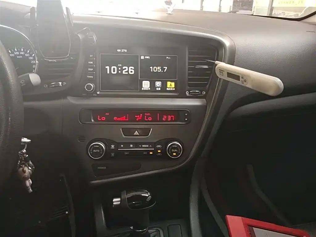 Kia K5 2015 — фото 10
