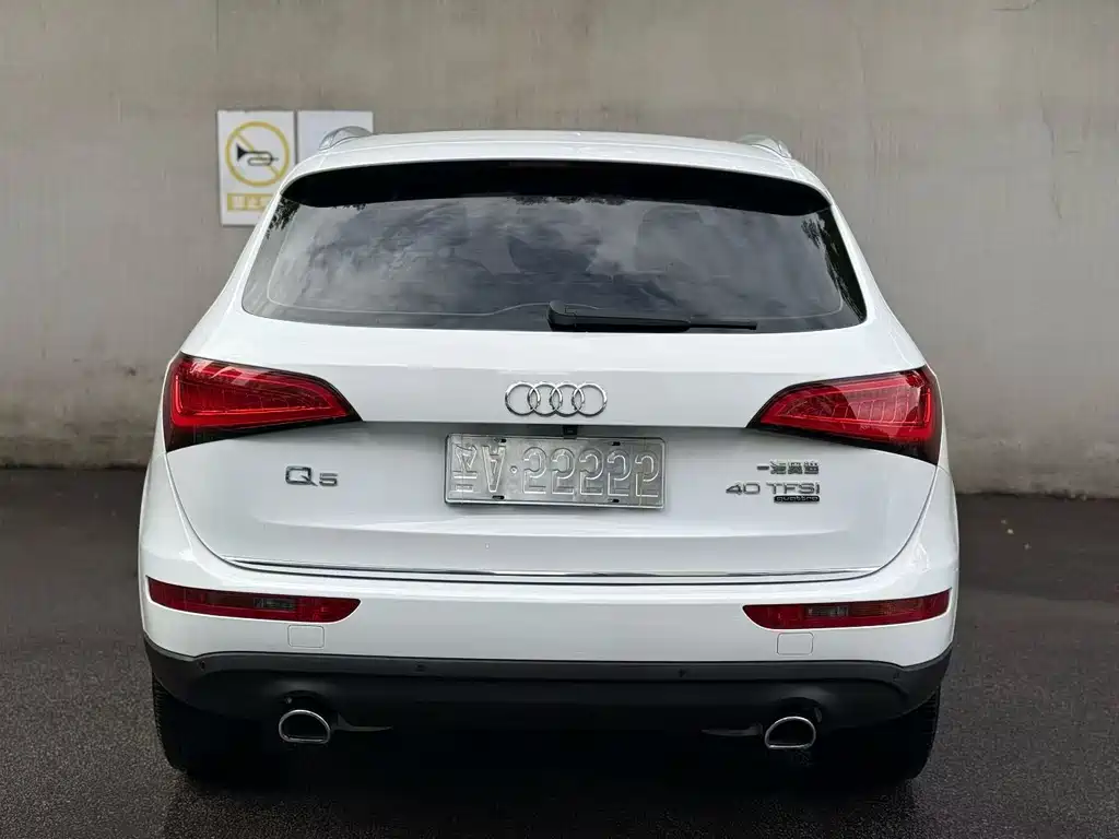 Audi Q5 2017 — фото 8