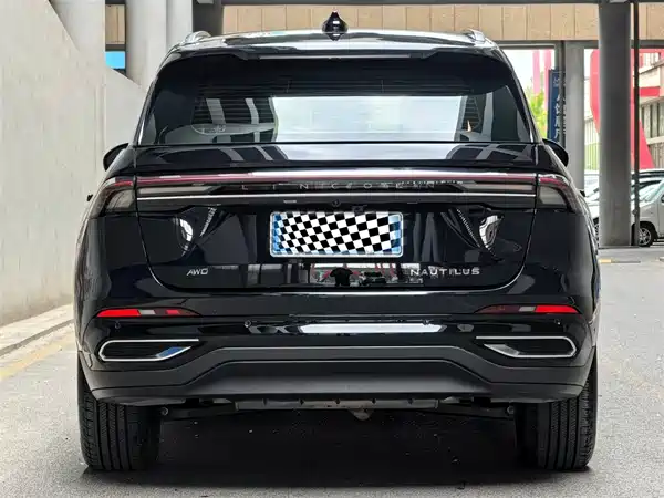 Lincoln Nautilus 2023