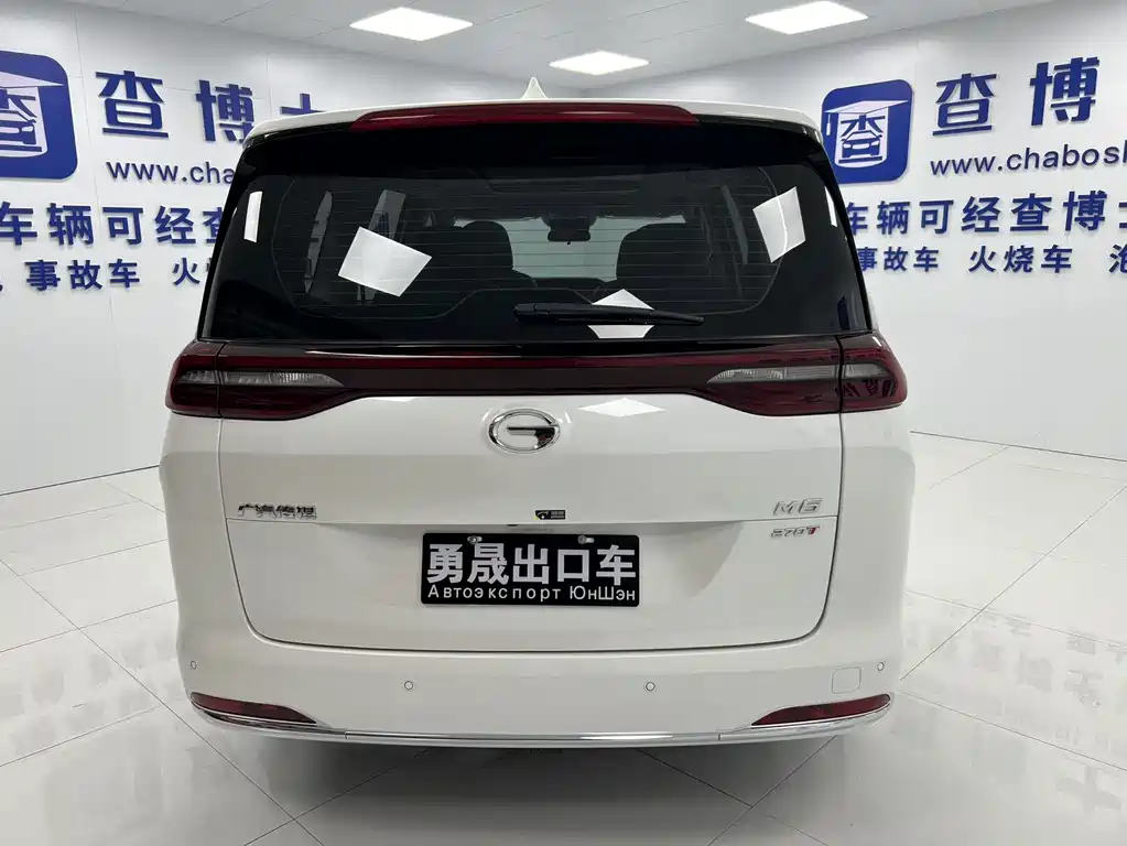 GAC Trumpchi M6 2021 — фото 5