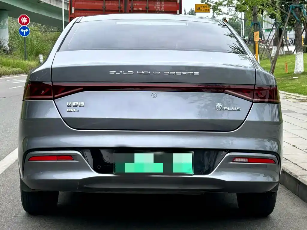 BYD Qin PLUS 2022