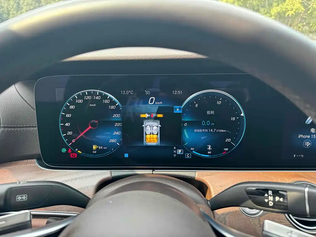Mercedes-Benz E-Class 2023 — фото 15