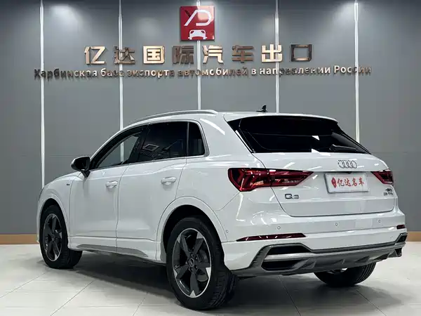 Audi Q3 2022