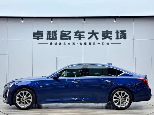 Cadillac CT5 2022