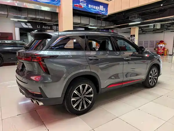 Changan CS75PLUS 2022