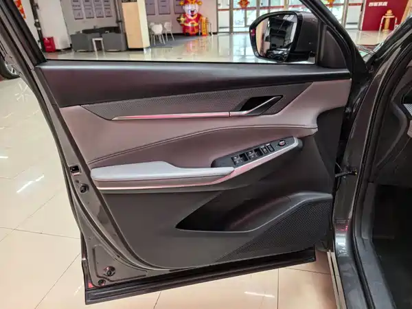 Changan CS75PLUS 2022
