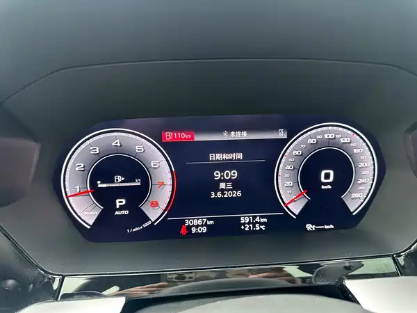 Audi A3 2022