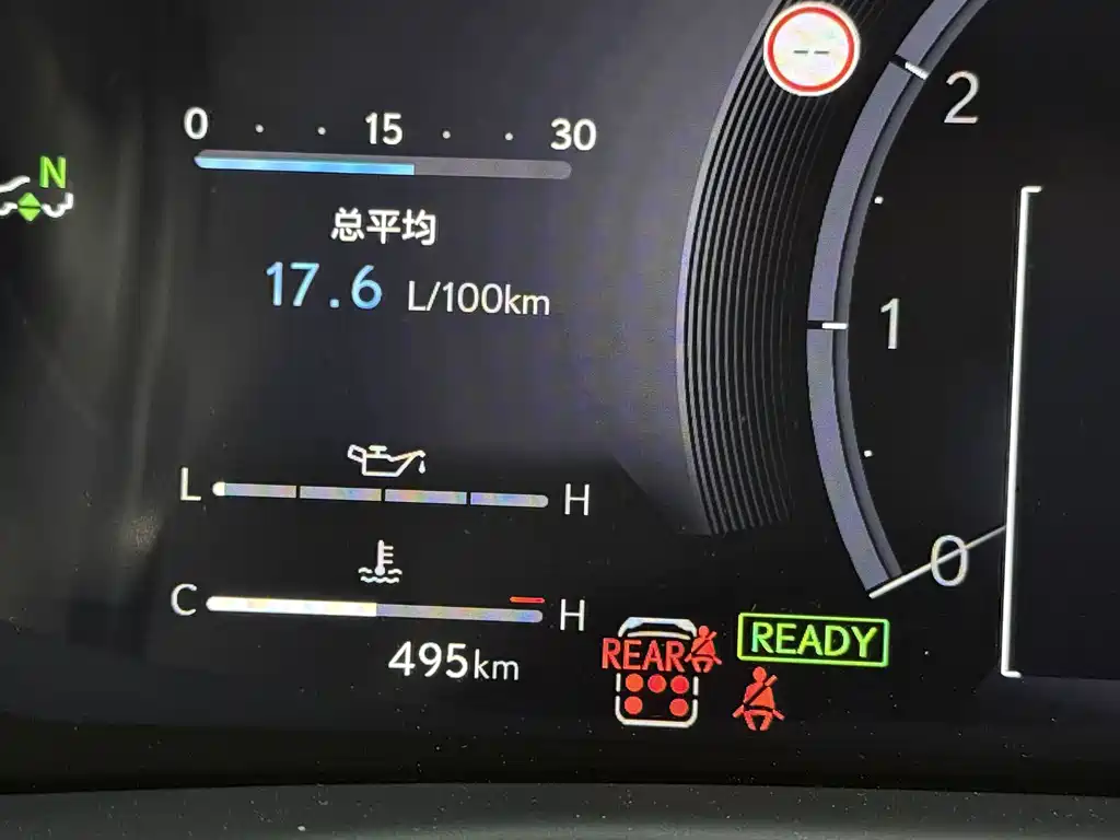 Lexus LX — фото 19