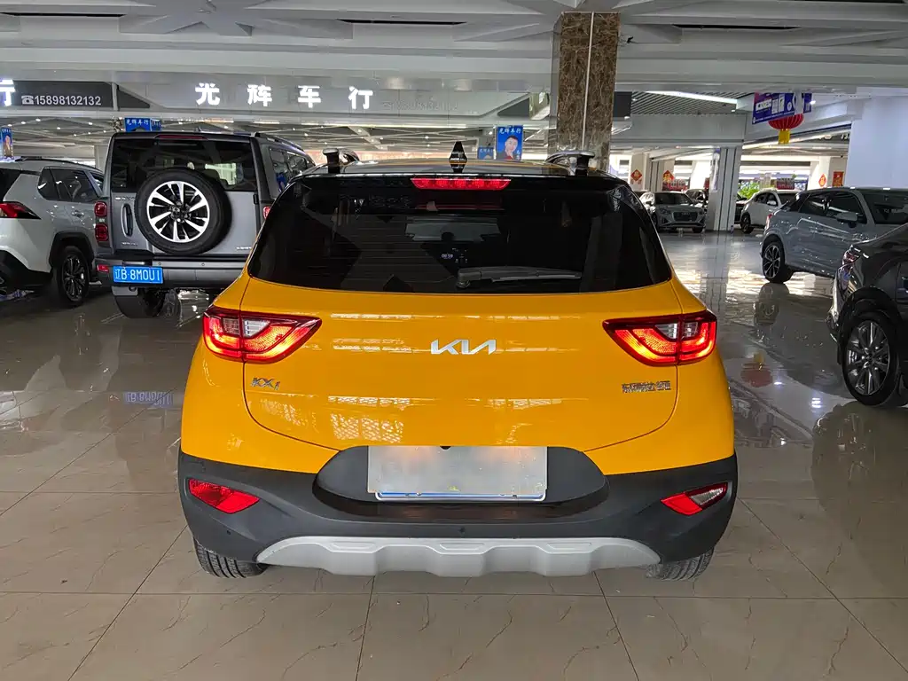 Kia KX1 2022