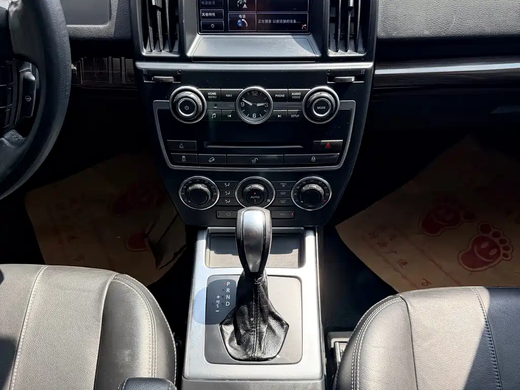 Land Rover Freelander 2 2014 — фото 16