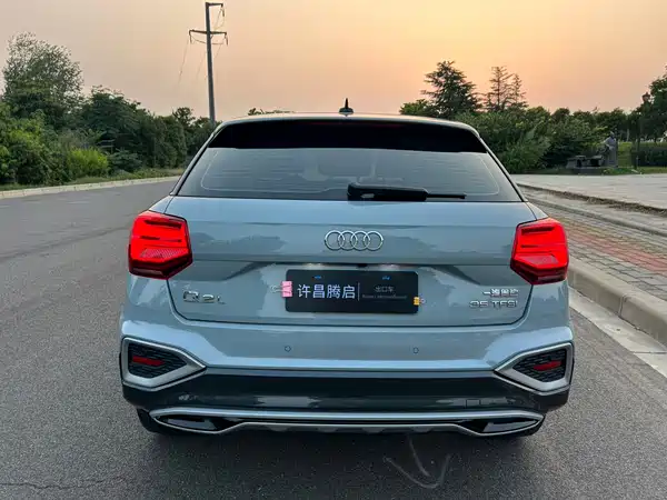 Audi Q2L 2023