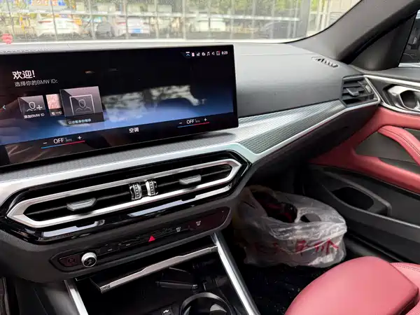 BMW 4 Series 2023