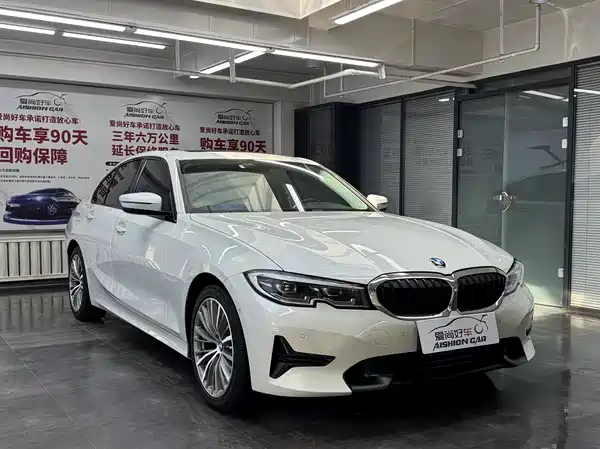 BMW 3 Series 2020