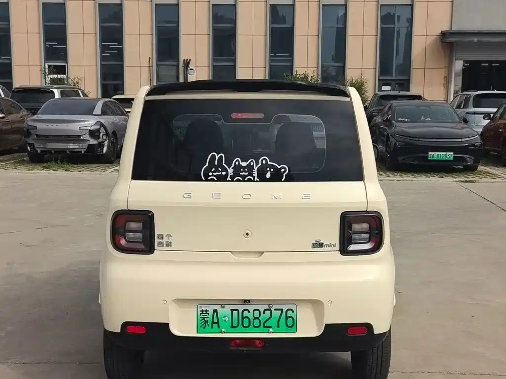 Geely Galaxy Panda 2025