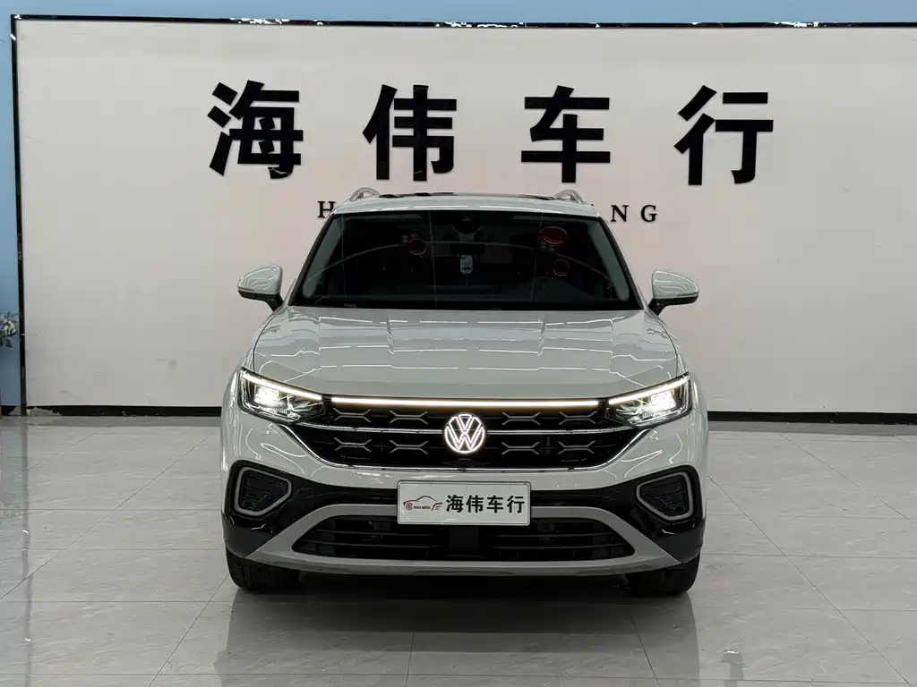 Volkswagen Tanyue 2023