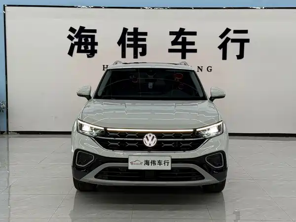 Volkswagen Tayron 2023