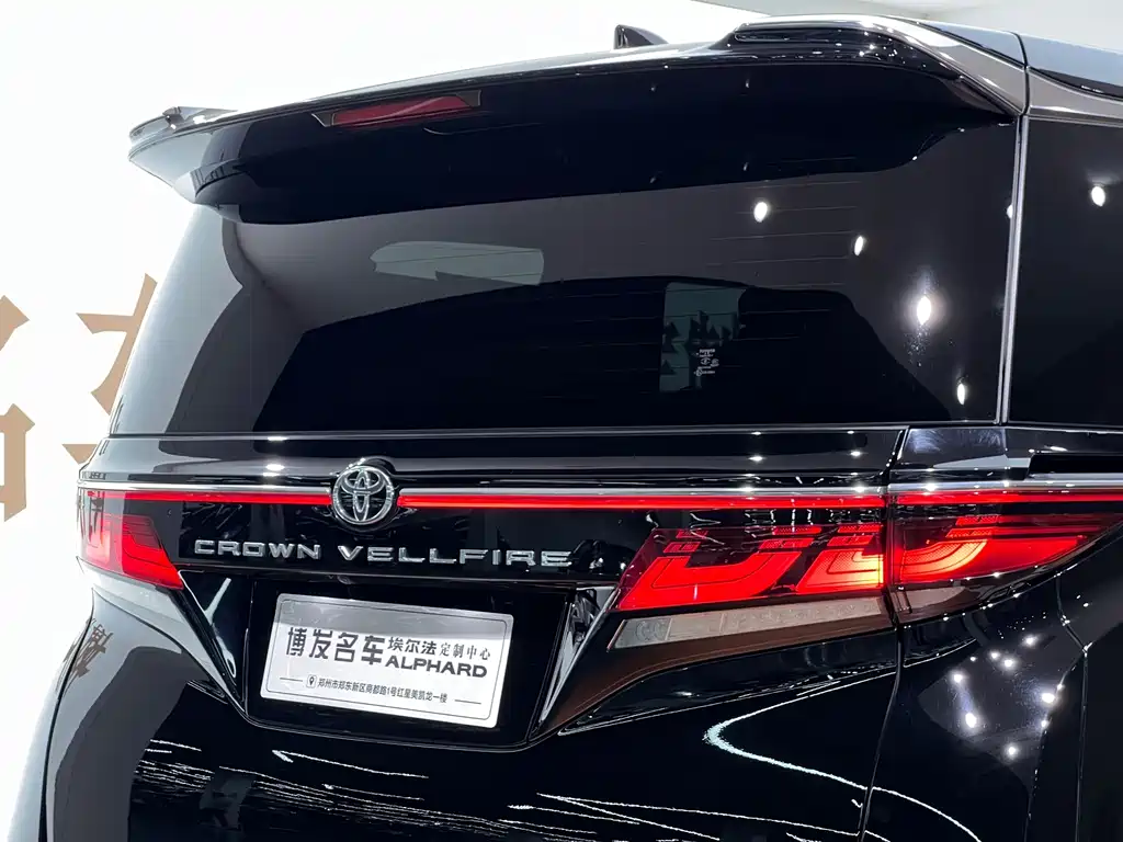 Toyota Vellfire 2024 — фото 8