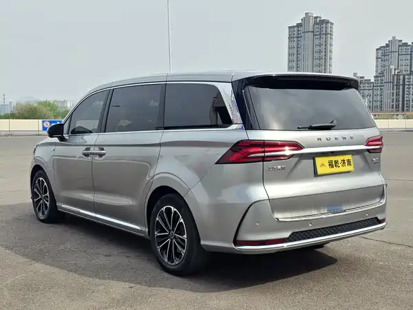 Roewe iMAX8 2022