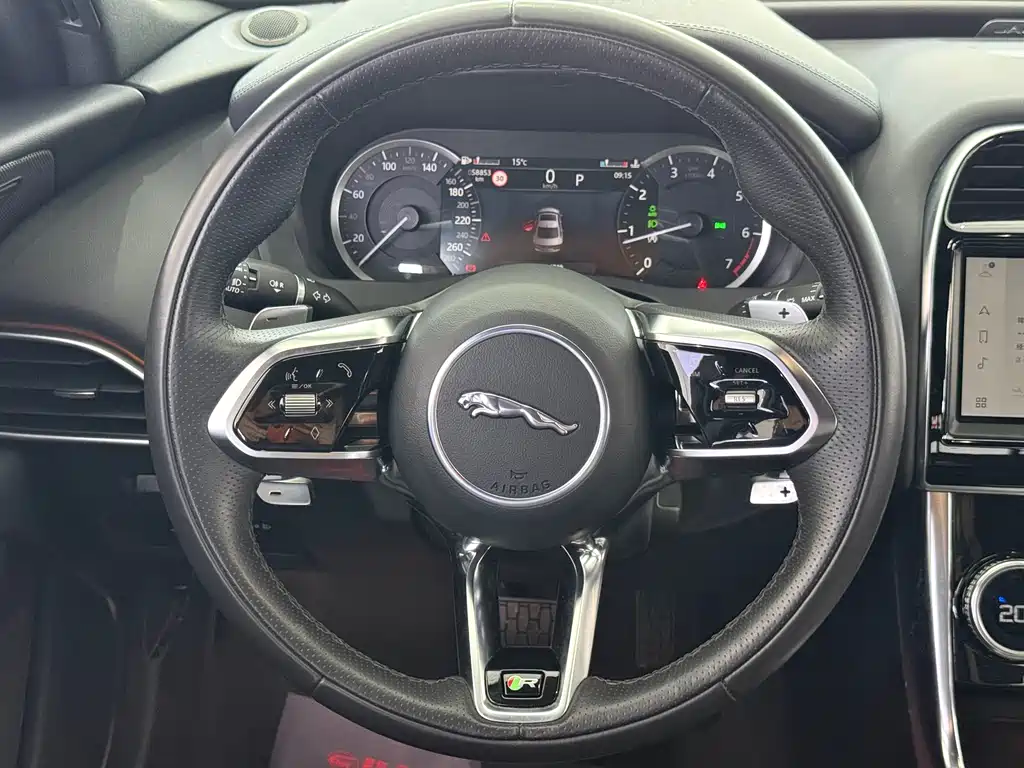 Jaguar XEL 2023 — фото 10