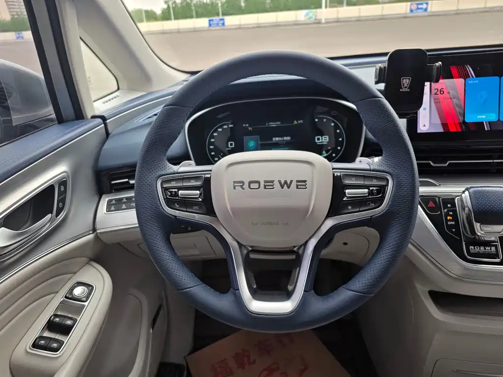 Roewe iMAX8 2022 — фото 19