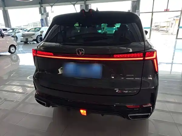 Changan CS75PLUS 2024