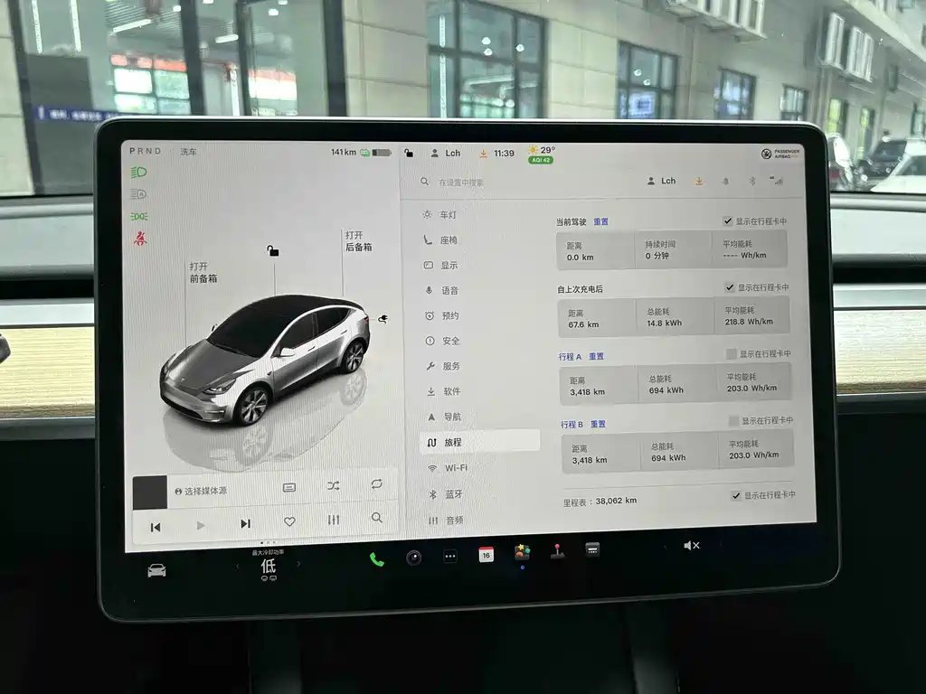 Tesla Model Y 2023 — фото 15