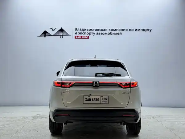 Honda XR-V 2023