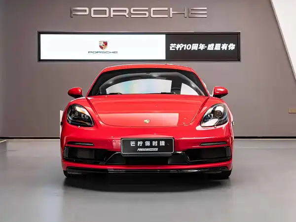 Porsche 718 2020