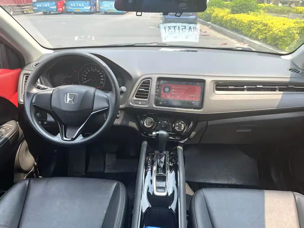 Honda Vezel 2020