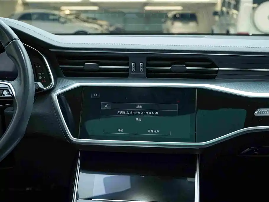 Audi A7 2023 — фото 19