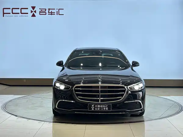 Mercedes-Benz S-Class 2021