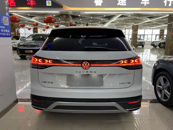 Volkswagen Tayron 2022