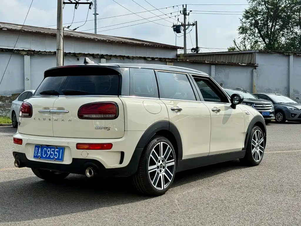 MINI Clubman 2020